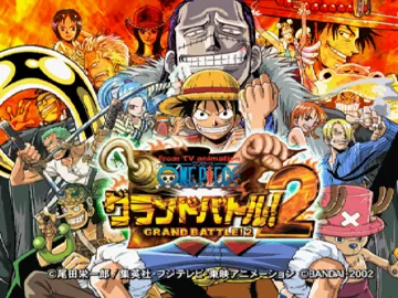 From TV Animation One Piece - Grand Battle! 2 (JP) screen shot title